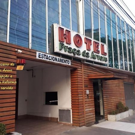 Hotel Praça da Árvore São Paulo Exterior foto